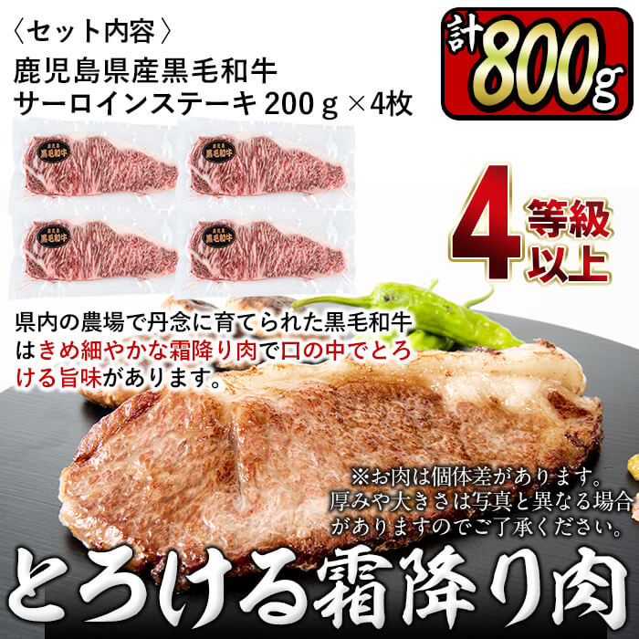 ふるさと納税 志布志市 鹿児島県産 冷凍ブロッコリー1.4kg(200g×7袋