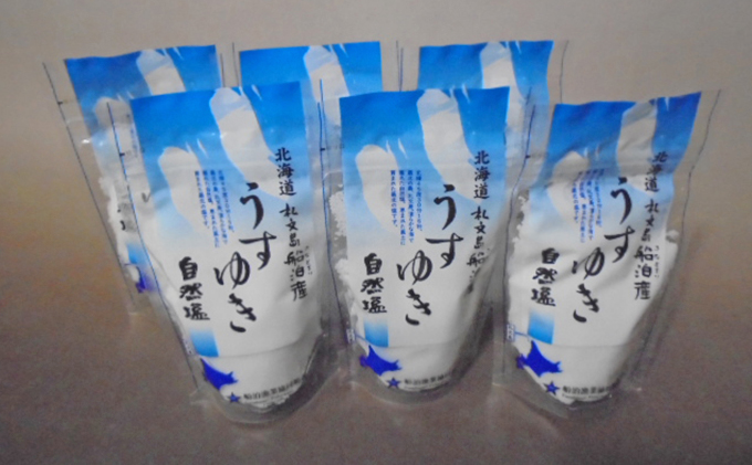 北海道自然塩「うすゆき」100g×6（北海道礼文町） | ふるさと納税サイト「ふるさとプレミアム」