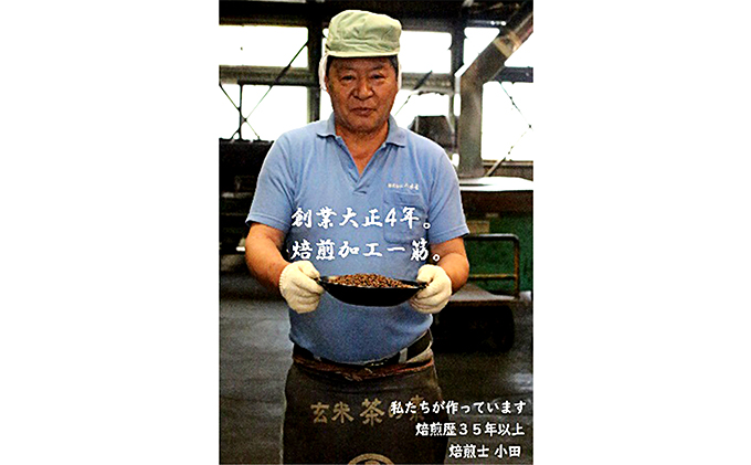 二度焙煎のおいしい麦茶100P×10（静岡県藤枝市） ふるさと納税サイト「ふるさとプレミアム」