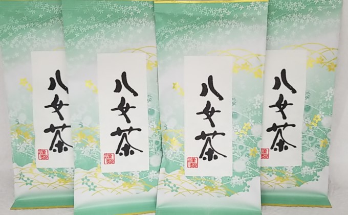 福岡県朝倉市のふるさと納税 お茶 八女茶 約100g×4袋 緑茶 茶葉 上級 煎茶 星野茶