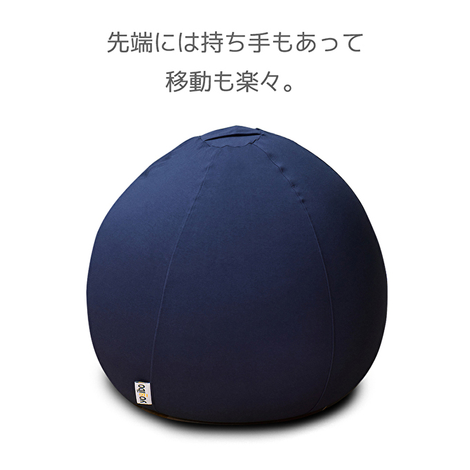 ヨギボー Yogibo Pod ( ヨギボーポッド )|株式会社Yogibo
