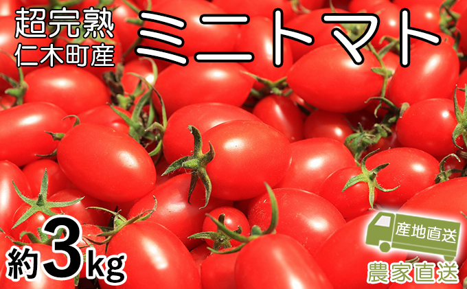 ykCmؒz[st] n~jg}gyACRz3kg TCY  g}g ~jg}g ACR  kC mؒ[ACRt@[]