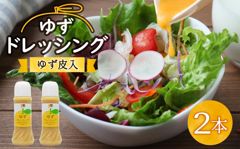 y{茧z 䂸 hbVO 300ml×2{ Zbg [_юY m {茧  31ab0072] 䂸 YMqgp Mtg  {茧Y Y  Mq ₵  T_  v[g 蕨 ̓ ̓ lߍ킹