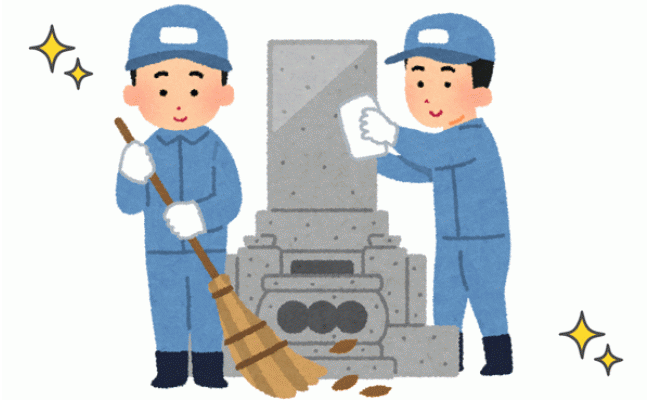 【北海道紋別市】22-3 お墓のおそうじ