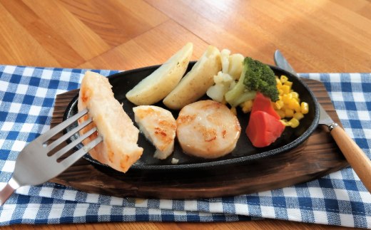 【北海道紋別市】13-80 紋別産ほたて貝柱ステーキ(成形品)(5枚入・3袋)