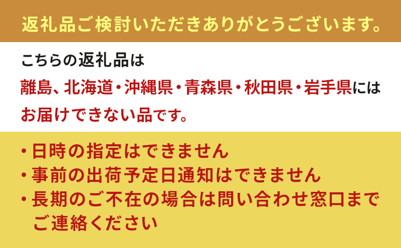 兵庫県赤穂市のふるさと納税  牡蠣 坂越かき 生食用 殻付き ＋ むき身 セット 殻付き20個～25個 むき身200g 牡蠣ナイフ付き 冬牡蠣 かき カキ