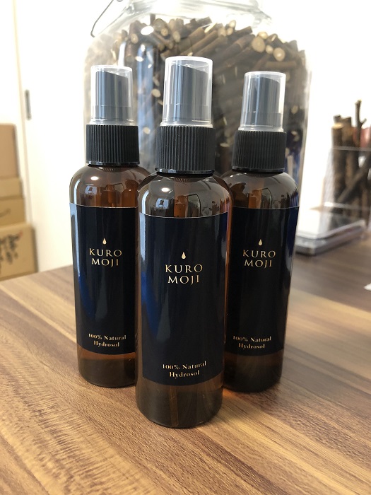 和製油クロモジアロマオイル オーガニックフローラルウォーター 岩手県大船渡市 ふるさと納税サイト ふるさとプレミアム