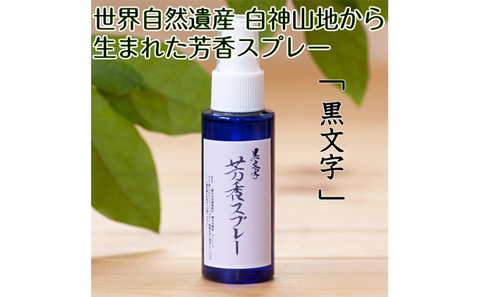 yX˃򒬁zERY_Rn琶܂ꂽFXv[uv50ml A}ObY