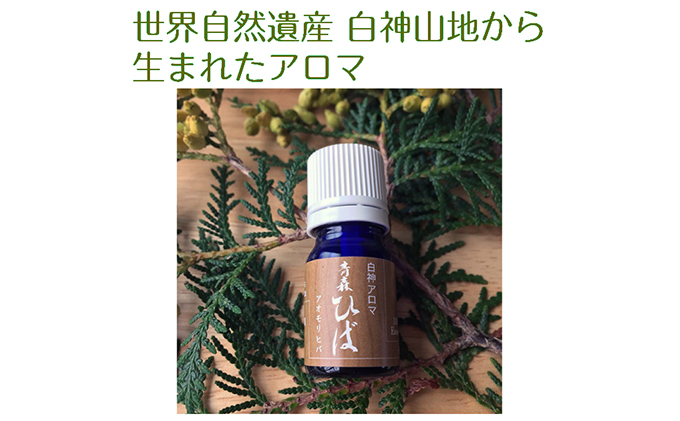 yX˃򒬁zERY_Rn琶܂ꂽA}uXЂ΁v 5ml fBt[U[t A}ObY