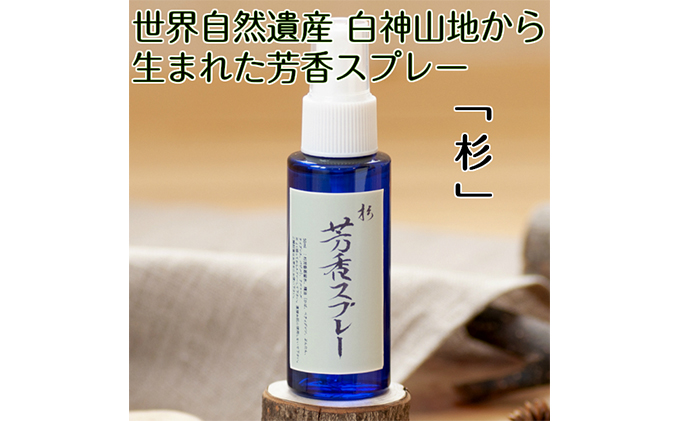 yX˃򒬁zERY_Rn琶܂ꂽFXv[uv50ml A}ObY