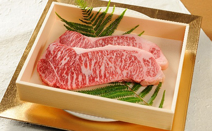 静岡県浜松市のふるさと納税 峯野牛サーロインステーキ（250g×3枚）　化粧箱入り