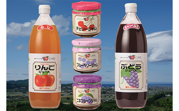 北海道仁木町のふるさと納税 JA新おたるのジュースとジャムセット