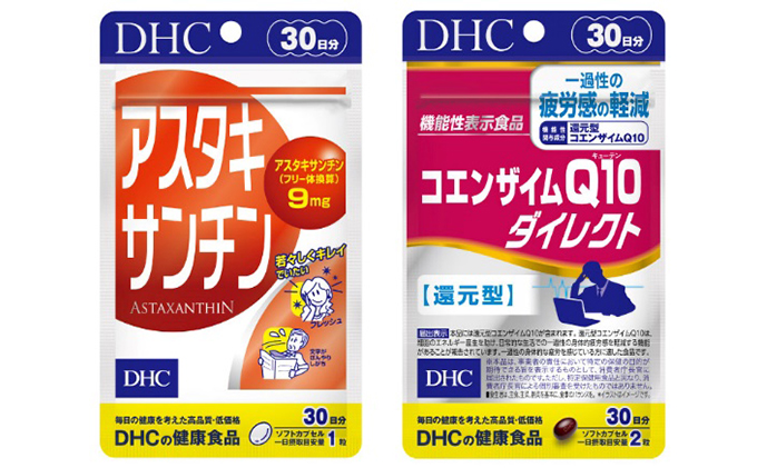 468円 日本初の DHC アスタキサンチン 30日分