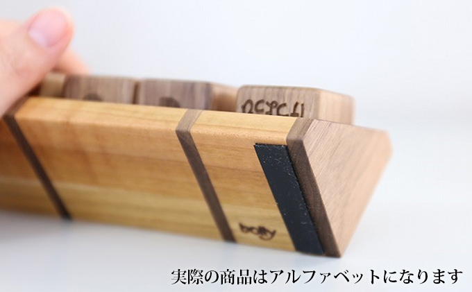 レグナテック ウォールナット材万年カレンダー - カレンダー