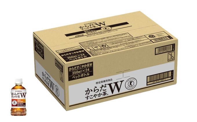熊本県錦町のふるさと納税 からだすこやか茶W 350ml PET　24本×1ケース