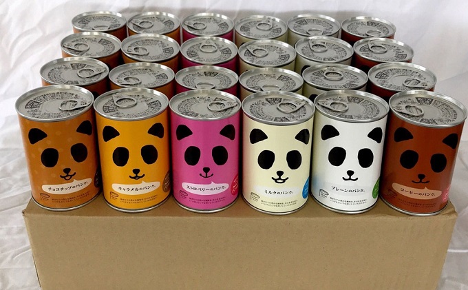 富山県射水市のふるさと納税 パン缶詰 バラエティーケース 6種24缶