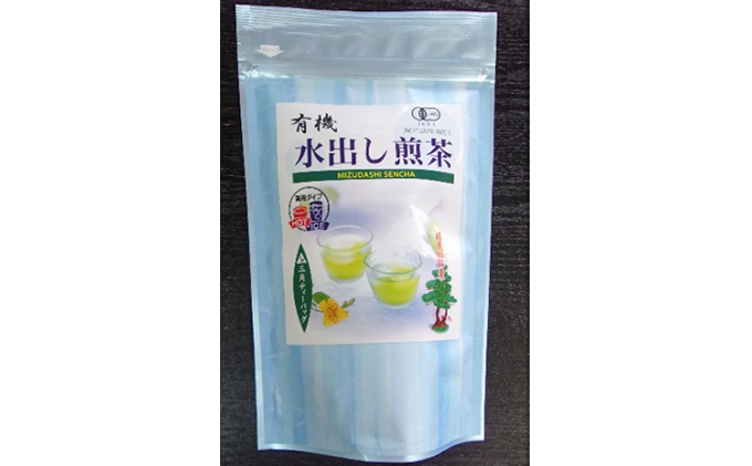 静岡県浜松市のふるさと納税 浜松産　有機水出し煎茶セット（5g×20パック入）×5袋