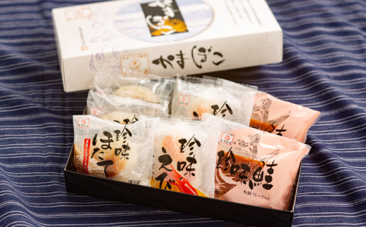 北海道紋別市のふるさと納税 14-58 珍味かまぼこセット
