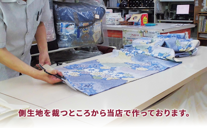 木綿 和 布団 シングル 掛・敷布団・カバー4点 セット （しぼり柄