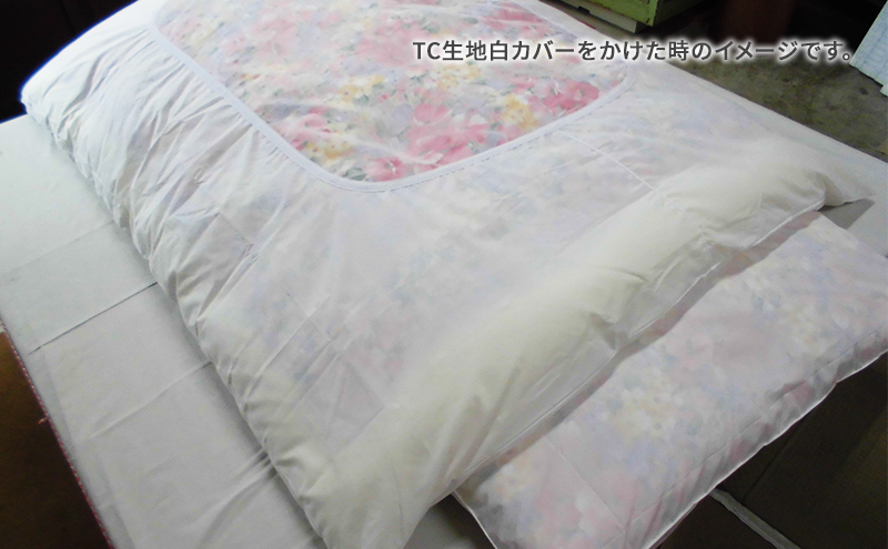 シングル和布団セット　花柄　ピンク　敷・掛布団セット シングル和布団セット 花柄 ピンク 敷・掛布団セット 木綿 和
