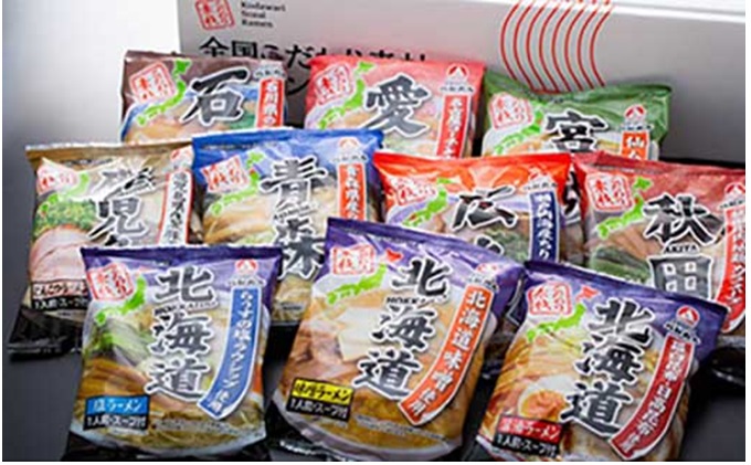 秋田県男鹿市のふるさと納税 乾燥・全国こだわり素材ラーメン25食セット