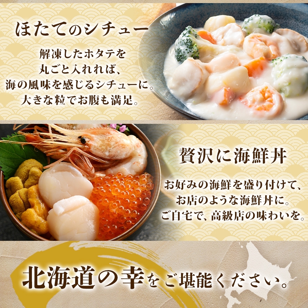 J1116＃王权顾(贝壳光)wines切り売り海外人物マステ男の子