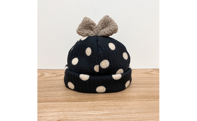 岡山県里庄町のふるさと納税 シープボアリボンのニット帽（キッズサイズ）ブラック×グレージュリボン