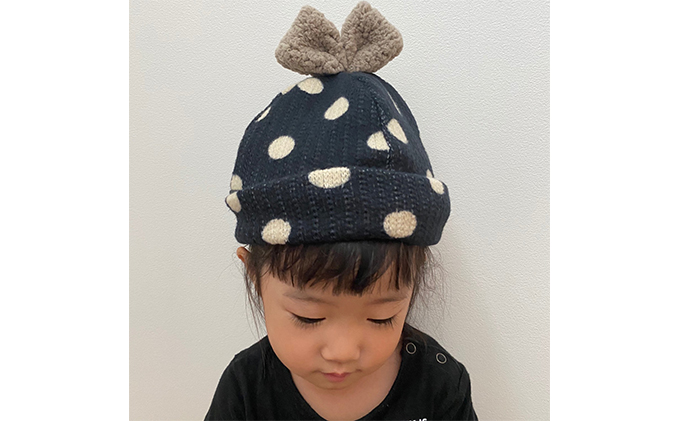 岡山県里庄町のふるさと納税 シープボアリボンのニット帽（ベビーサイズ）ブラック×グレージュリボン
