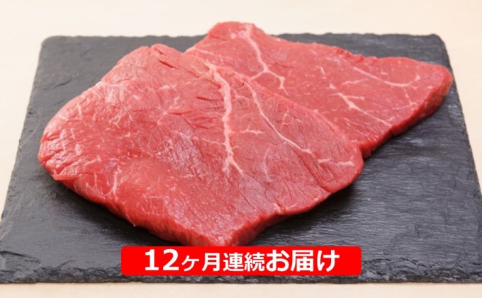 肥後の赤牛 特選 焼肉 500gG-55（熊本県錦町） | ふるさと納税サイト「ふるさとプレミアム」
