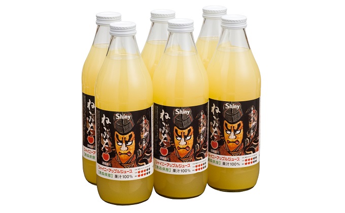 青森県産りんごジュース　シャイニーアップルジュース　ねぶた混濁 1L×6本