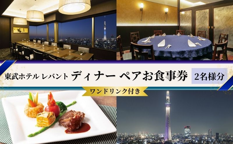 ysnczfBi[  ze og hNt yA `Pbg Xg ꌔ DҌ H SKYTREE@y nc z