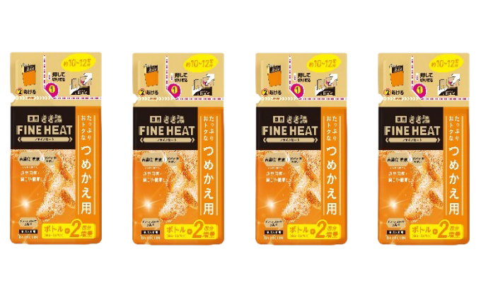 バスクリン》 薬用きき湯 FINE HEAT グレープフルーツの香り つめかえ