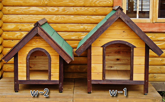 北海道標茶町のふるさと納税 北海道産天然木の犬小屋「ウッディーハウス w-1」