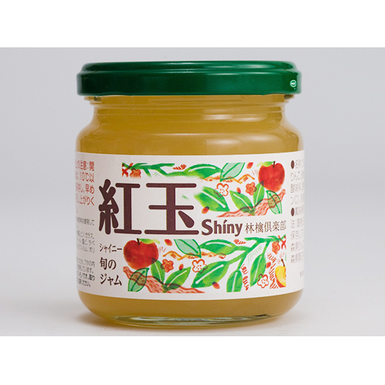 青森県産りんごジャム シャイニー倶楽部 旬のジャム 紅玉 0g 6本 青森県鰺ヶ沢町 Jre Pointが 貯まる 使える Jre Mall