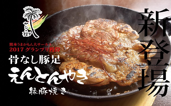 冬バーゲン☆特別送料無料！】 ふるさと納税 氷温熟成 黒毛和牛 焼肉 800g 定期便6回 G-63 熊本県錦町  materialworldblog.com