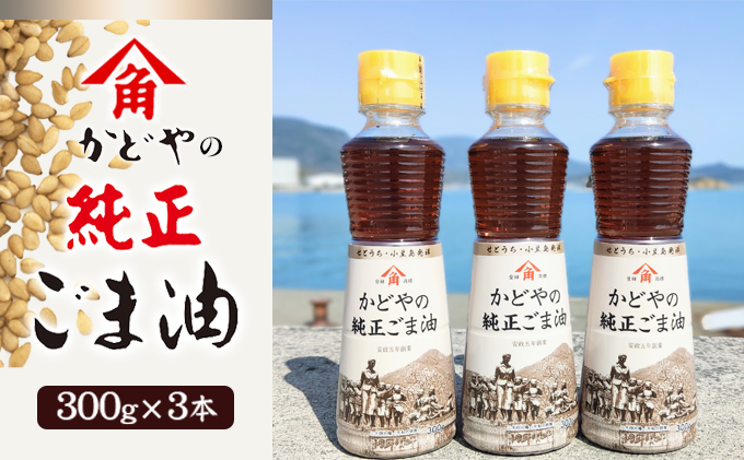 ふるさと納税 トレア しっとりオリーブハンドクリーム4個セット 香川県