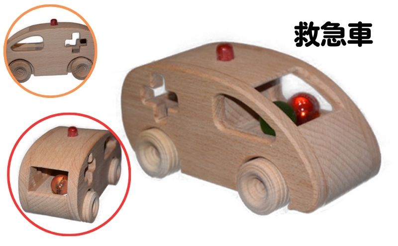 手づくり木のおもちゃ ミニカー3種（愛知県日進市） ふるさと納税サイト「ふるさとプレミアム」