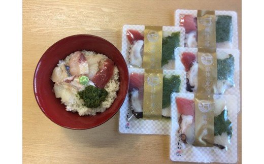 【三重県鳥羽市】J-60三重の海の幸 海鮮丼(5セット)