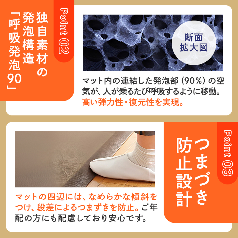 ドクターマット L ブラウン アサヒ軽金属 アサヒ 107cm 183cm