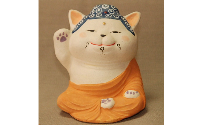 奈良県王寺町のふるさと納税 招き猫　ルシャニャ　小