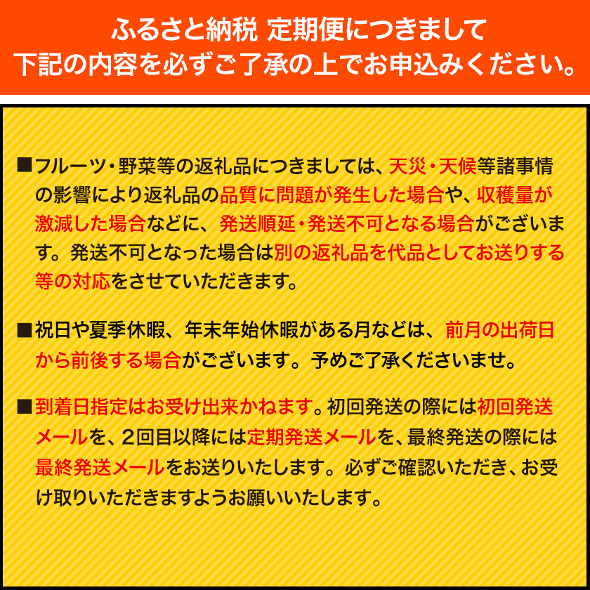 2022年最新海外 い ろ は す いろはす 阿蘇の天然水 555ml 計48本×3回 合計144本 555mlPET×24本 2ケース 水 軟水  飲料水 ミネラルウォーター コカ コーラ ドリンク ペットボトル 阿蘇 熊本県 合志市 定期便 送料無料 fucoa.cl