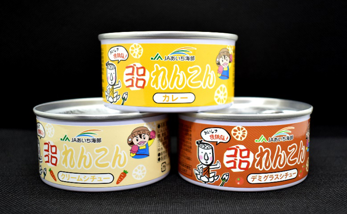 ゴロゴロれんこん缶詰 6缶セット（愛知県愛西市） ふるさと納税サイト「ふるさとプレミアム」