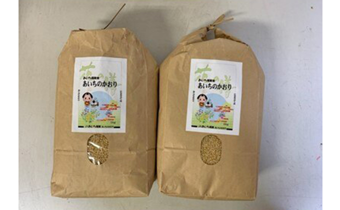特別栽培米 日進市産もち米 3kg×1袋（愛知県日進市） | ふるさと納税サイト「ふるさとプレミアム」