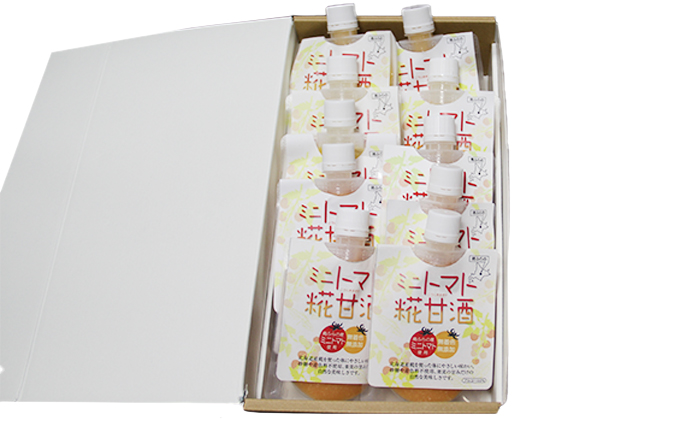 北海道南富良野町のふるさと納税 ミニトマト甘酒　10個セット