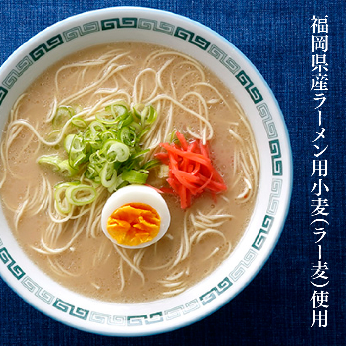 ラーメンセット 240630107.jpg