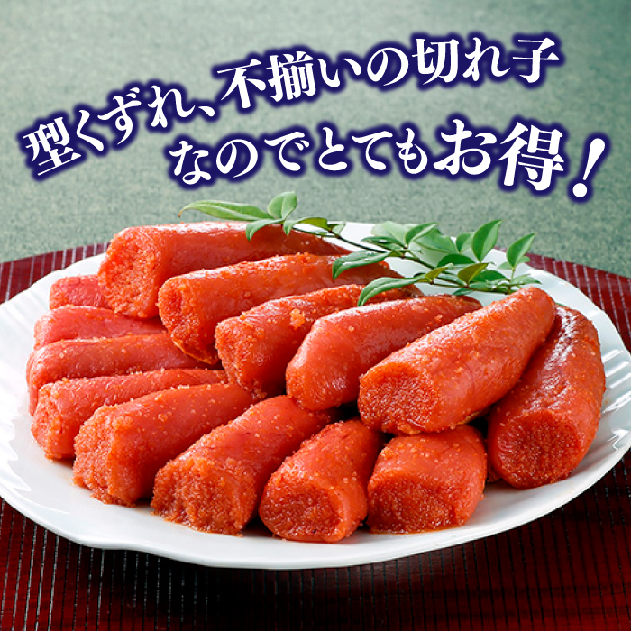 ふくや 70周年史 非売品◇辛子明太子 明太子 食品 土産 社史