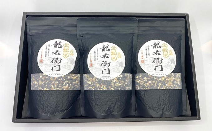 熊本県錦町のふるさと納税 五穀米（黒）450g×3袋セット