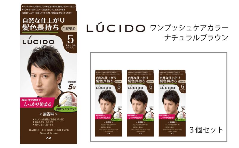 yɌ蒬z}_ V[h vbVPAJ[ i`uE 3Zbg MA-14 LUCIDO ѐ  J[O jϕi