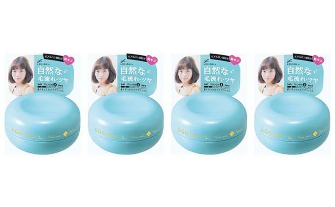 【兵庫県福崎町】マンダム ルシードエル #ナチュラルメイク ワックス 4個セット MA-38 LUCIDO-L 整髪料 ヘアワックス スタイリング 化粧品