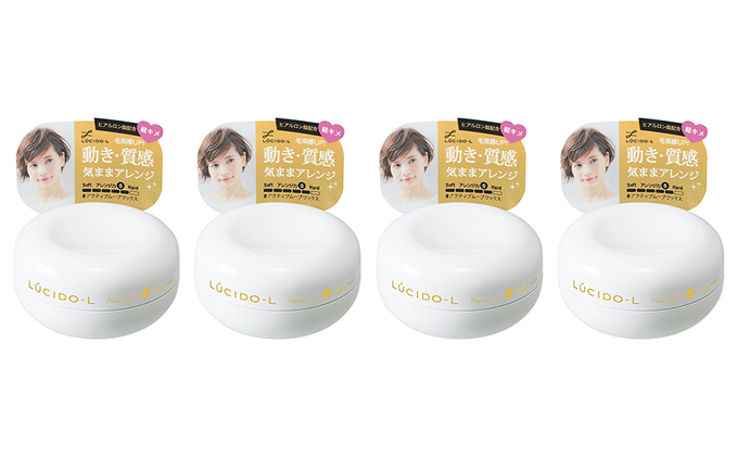 【兵庫県福崎町】マンダム ルシードエル #アクティブムーブ ワックス 4個セット MA-36 LUCIDO-L 整髪料 ヘアワックス スタイリング 化粧品